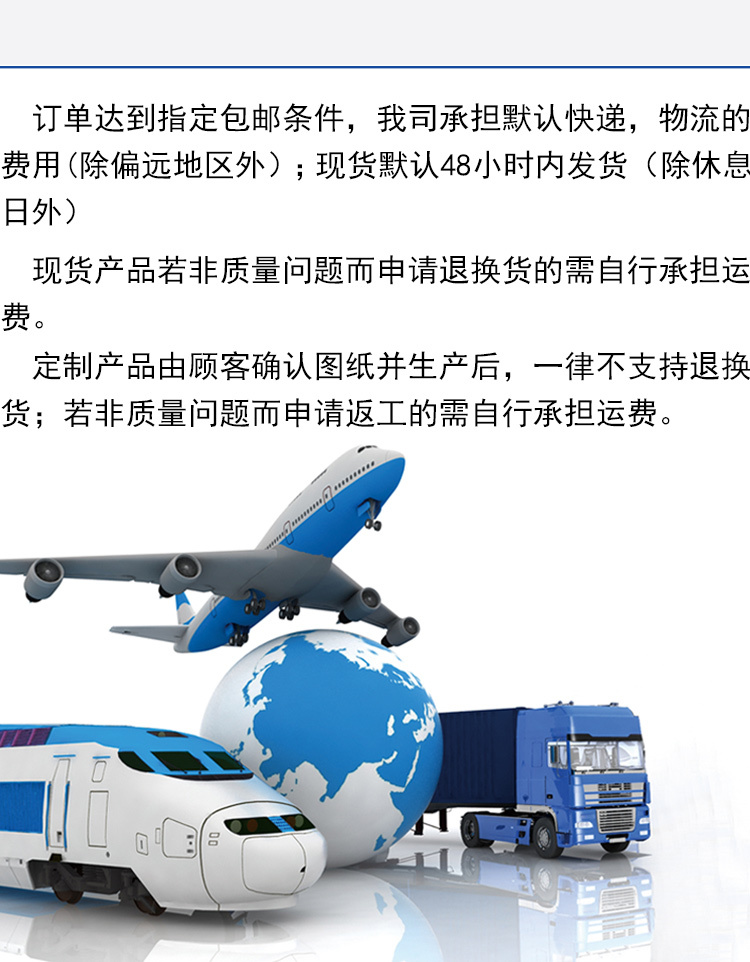 MGA系列详情页6