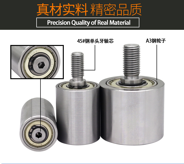 MIA系列详情页2