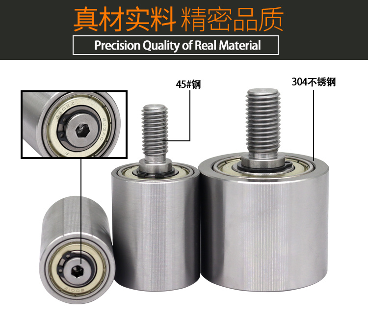 MID系列详情页2