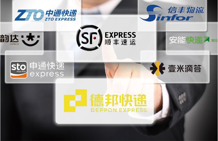 MID系列详情页8
