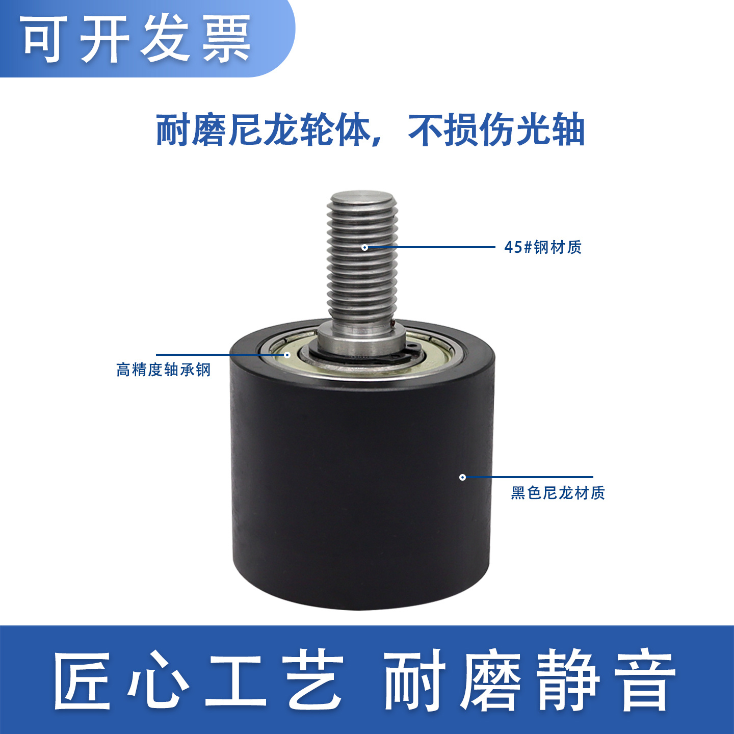MIE系列主图2