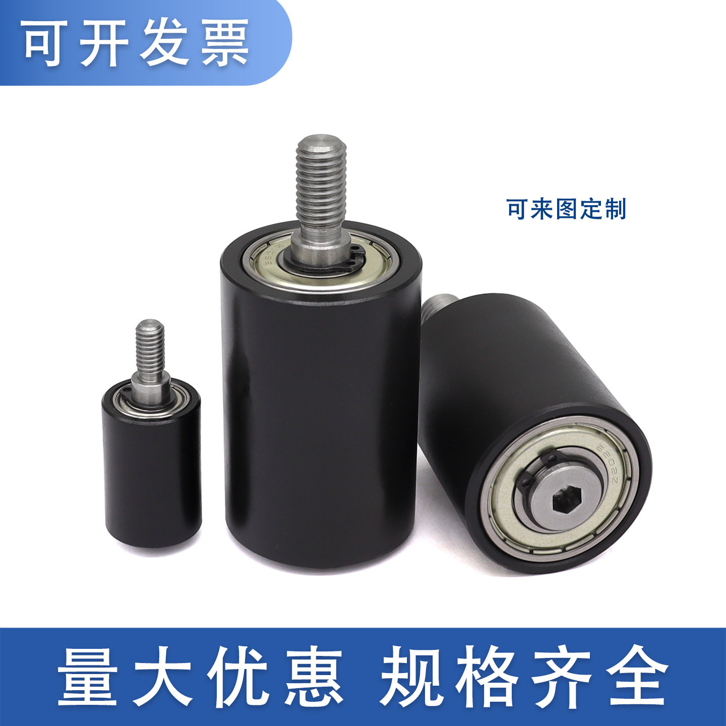 MIE系列主图4