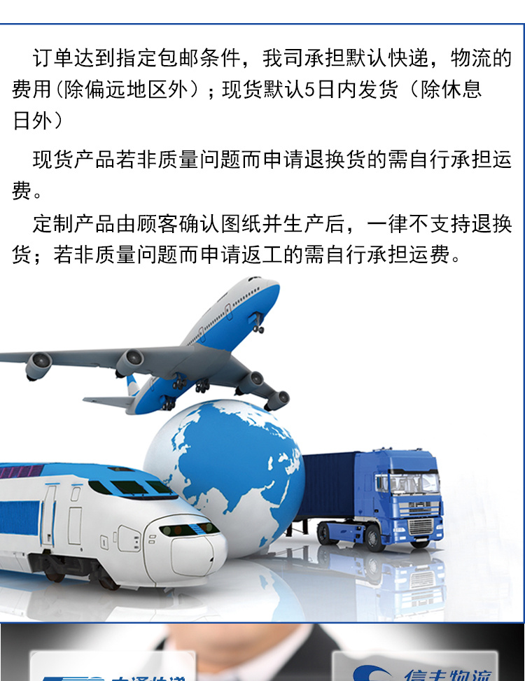 MIM系列详情页7