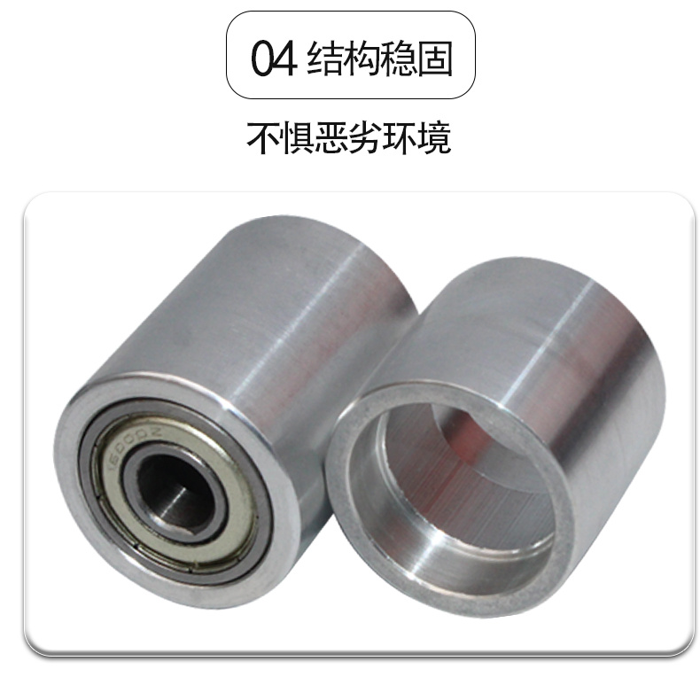 NBB系列详情页7