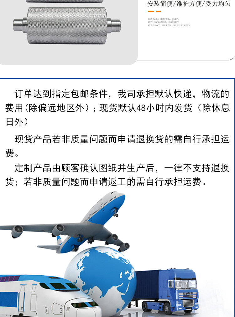 TDE系列详情页7