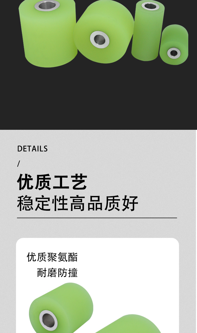 VAA系列详情页5