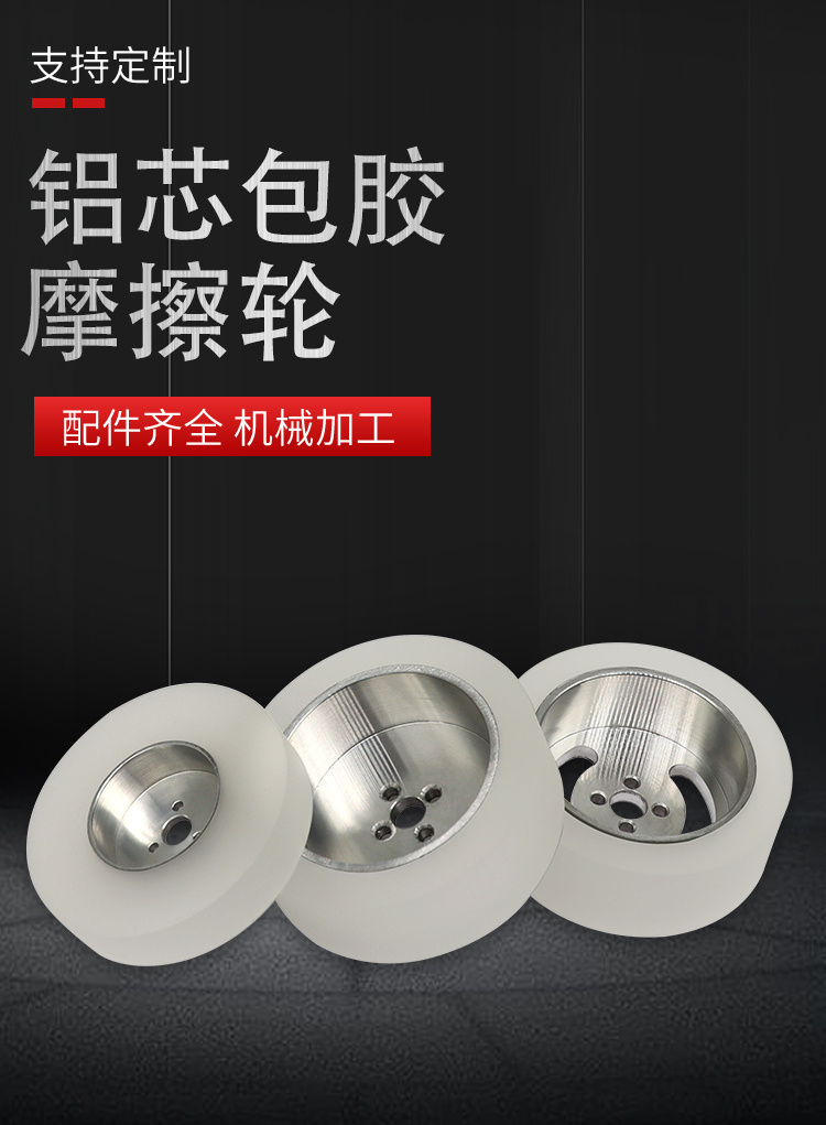 VBA系列详情页1