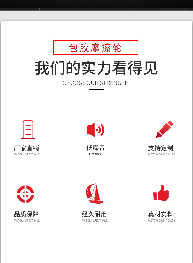 VBA系列详情页2