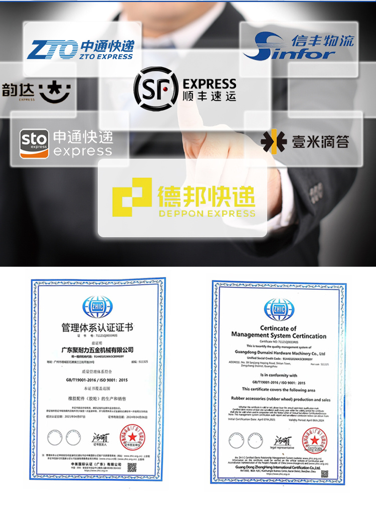 VBA系列详情页8