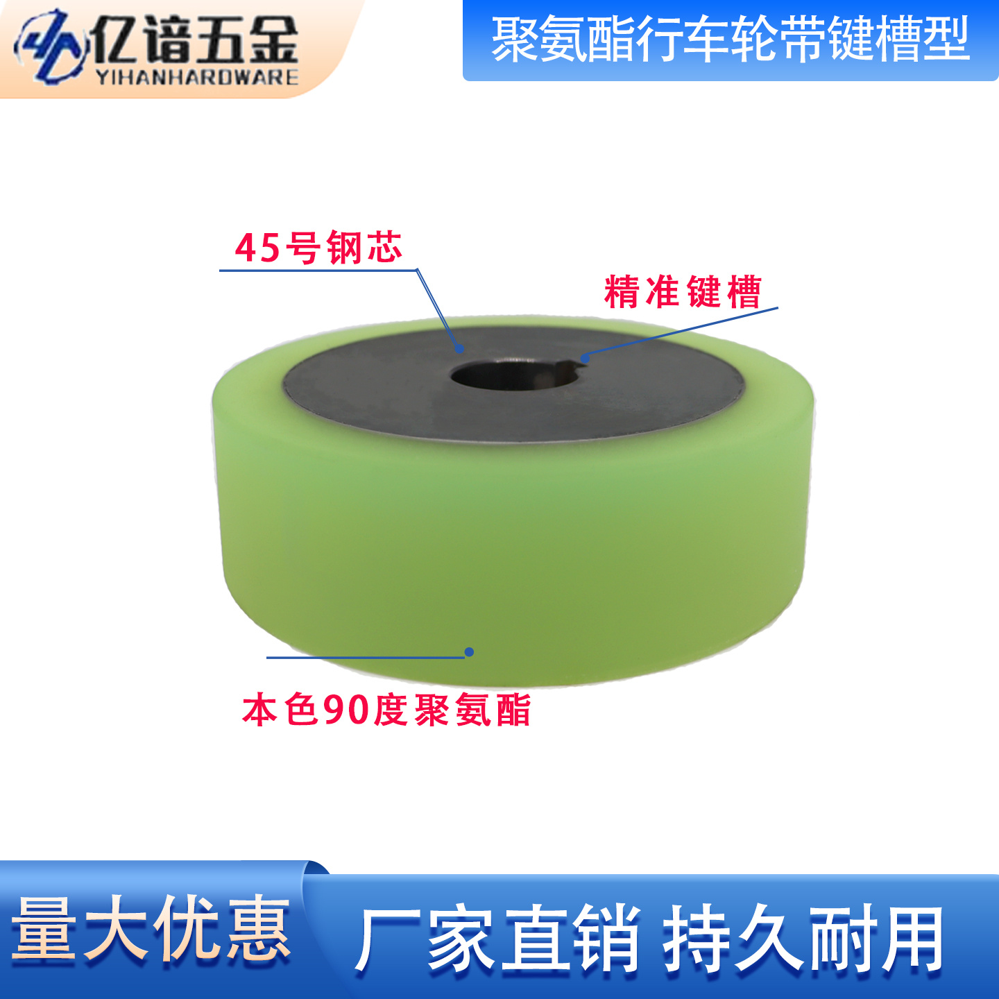 VIA系列主图2