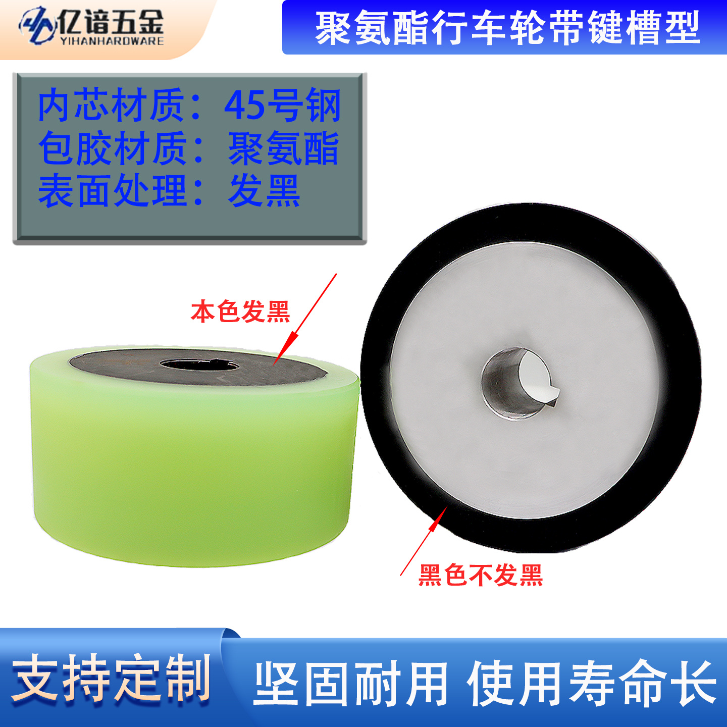 VIA系列主图4
