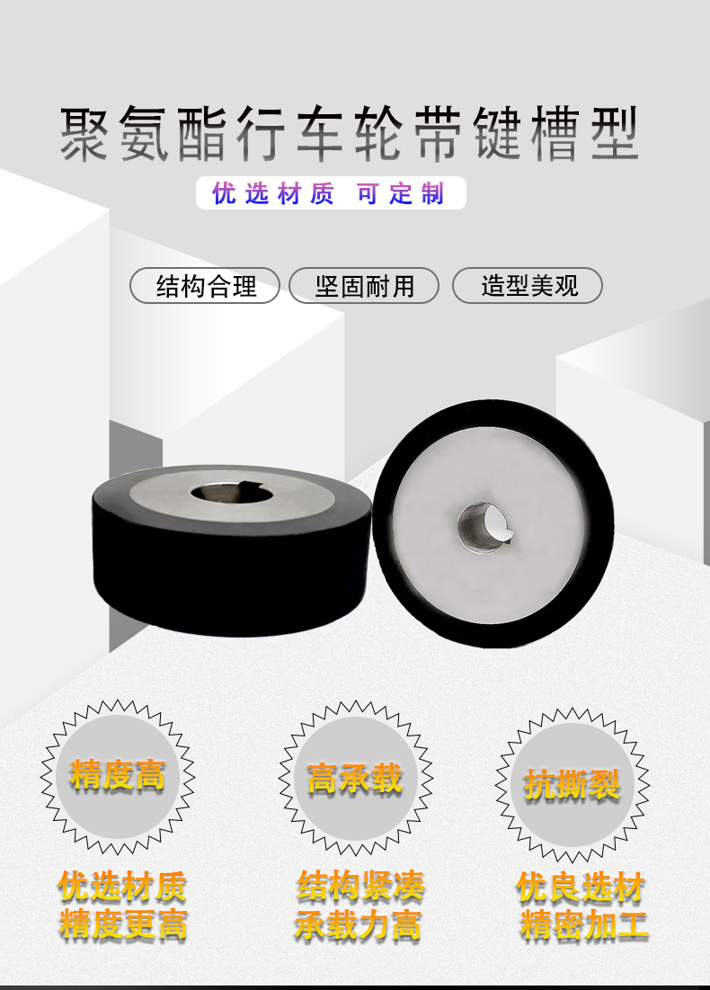 VIB系列详情页1