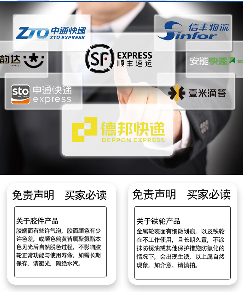 VIB系列详情页10