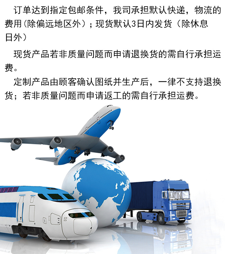 VIB系列详情页9