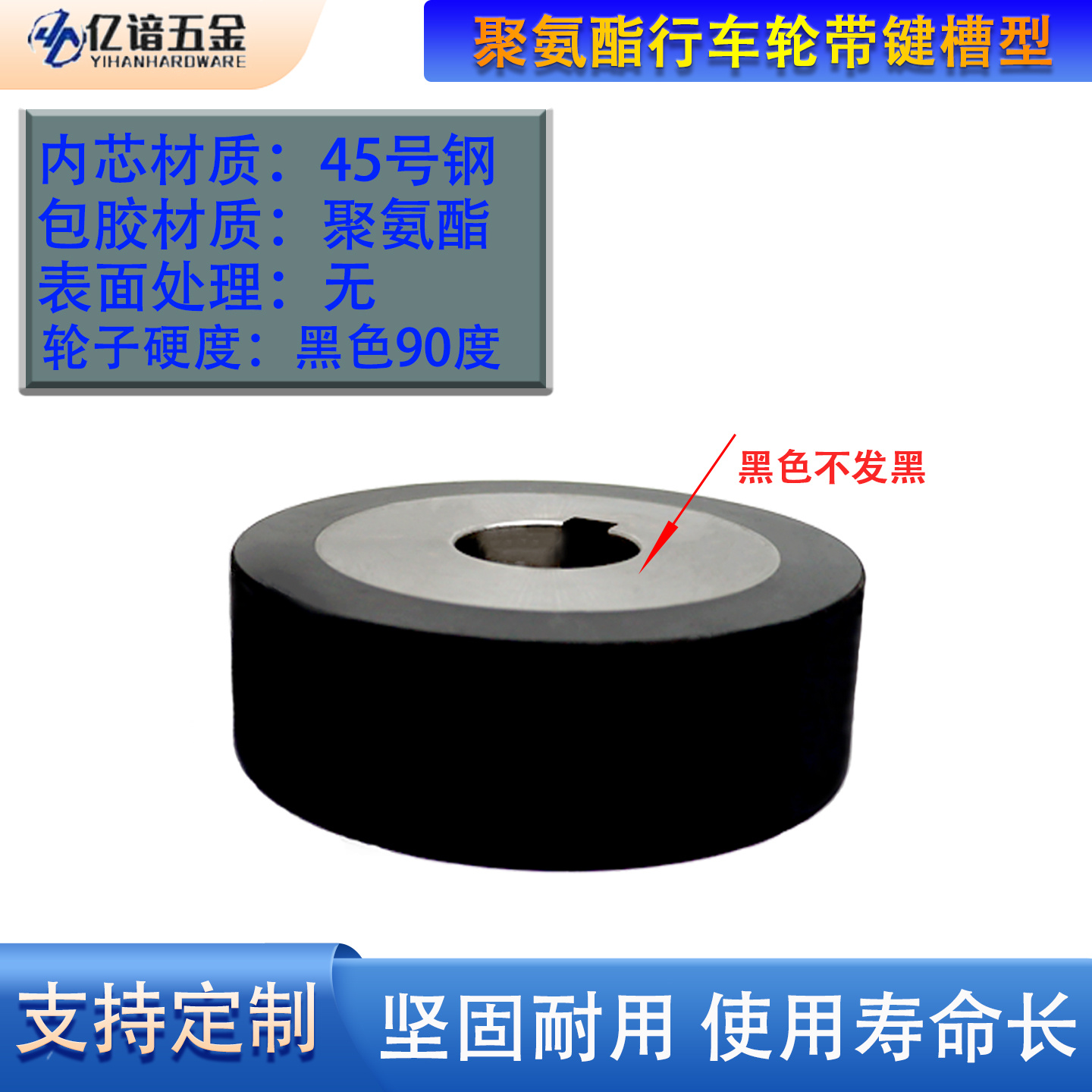 VIB系列主图4