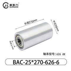BAC-25×270-626-6