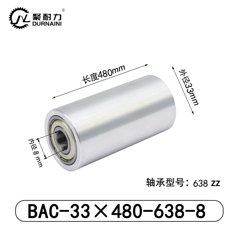 BAC-33×480-638-8