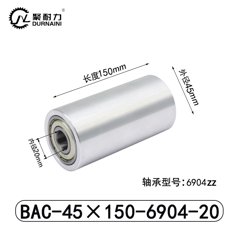 BAC-45×150-6904-20