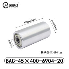 BAC-45×400-6904-20