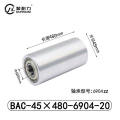 BAC-45×480-6904-20