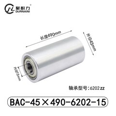 BAC-45×490-6202-15