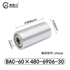 BAC-60×480-6906-30