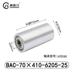 BAC-70×410-6205-25
