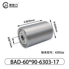 BAD-60×90-6906-30