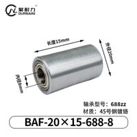 BAF-20×15-688-8