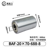 BAF-20×70-688-8