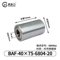 BAF-40×75-6804-20