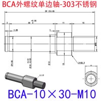BCA-10×30-M10