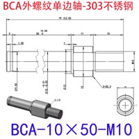 BCA-10×50-M10