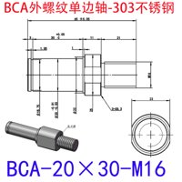 BCA-20×30-M16