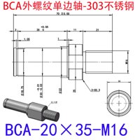 BCA-20×35-M16