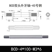 BCD-4×100-M3×6