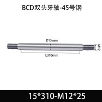 BCE-15×300-M12×25