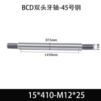 BCE-15×400-M12×25
