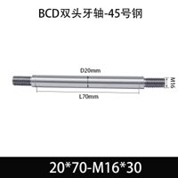 BCE-20×60-M16×30