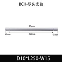BCH-10×135-15