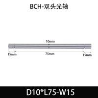 BCH-10×60-15