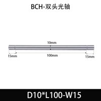 BCH-10×85-15