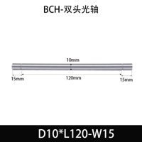 BCH-10×95-15