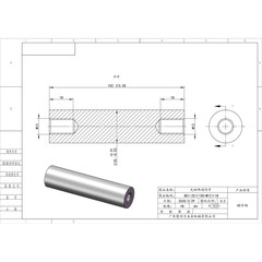 BCI-25×100-M12×18