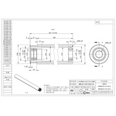 BDM-60×600-6904-20