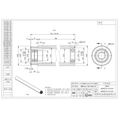 BDM-60×700-6904-20