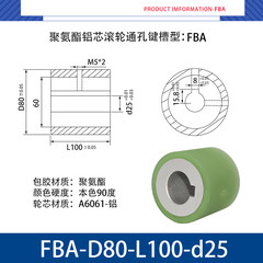 FBA-80×100-25