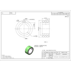 FBB-35×15-20