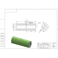 FCA-35×100-15