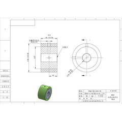 FCA-35×20-10